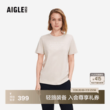 AIGLE艾高轻奢短袖T恤春夏经典款DFT户外速干透汽上衣抗菌女 貂杏色 AT495 S (160/84A)