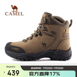 骆驼（CAMEL）户外登山鞋男女防水防滑徒步鞋缓震耐磨高帮鞋工装牛皮靴子