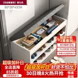 米客米家（MIKEMIJIA） 鞋柜换鞋凳一体家用门厅玄关柜简约大容量长凳穿鞋凳翻斗鞋柜 【翻盖款】80cm新款暖白色 组装