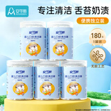 安可新婴儿牙刷升级款双排线儿童牙刷宝宝口腔清洁器棒0-3岁 36支*5罐