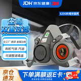 3M6200防毒半面具 头戴式口罩防毒需搭配滤毒盒使用 单个主体1个