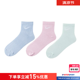耐克（NIKE）男袜女袜 26新款训练透气短中长袜快干休闲跑步健身运动nike袜子 SX7677-906/三双装/中袜 M/24-26厘米/38-42码
