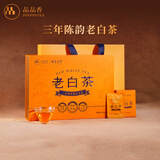 品品香茶叶 福鼎白茶 三年陈香老白茶寿眉320g茶叶礼盒装 节日送礼