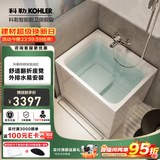 科勒（KOHLER）独立式亚克力浴缸玲纳内外式排水家用浴缸深泡式浴缸带座椅 29059-L-0左角位外排水85cm0.85m