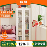 盛耐新型钢制书柜带玻璃门一体小户型客厅收纳靠墙书架分层高颜值边柜