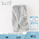 戴维贝拉（DAVE＆BELLA）童装秋冬女童裤子男童加绒裤儿童棉裤冬季运动裤宝宝保暖长裤冬裤 灰色【现货】DB4237140 100 cm（建议身高90-100cm）