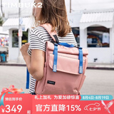 TIMBUK2时尚送礼男女街头背包电脑包休闲运动包 -Mini展望系列 复古玫瑰MiniProspect