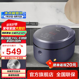 格力（GREE）IH加热钢钢好电饭煲家用3升无涂层电饭锅1-6人家用电饭锅 GDCF-3015C