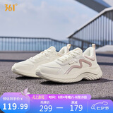 361°运动鞋女秋冬季防泼水革面减震通勤休闲慢跑步鞋子女682232233-1