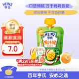亨氏（Heinz） 苹果香芒水果泥120g婴儿辅食宝宝辅食营养果汁泥6月+