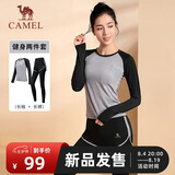 骆驼（CAMEL）长袖两件套健身服女瑜伽运动装 YK2226L5494 灰色 M