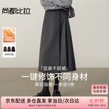 尚都比拉不规则高腰A字半身裙女春季女装设计感百褶裙显瘦气质百搭长裙子