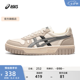 亚瑟士ASICS男鞋女鞋运动休闲鞋复古篮球鞋百搭板鞋 COURT MZ 白色/灰色 42