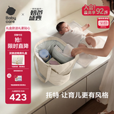 babycare育儿包托特包多功能大容量通勤遛娃时尚减压外出非妈咪包 暖沙杏