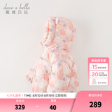 戴维贝拉（DAVE＆BELLA）儿童羽绒服女童上衣男童羽绒衣冬装新款宝宝衣服保暖小童外套 小兔印花【现货】DB4238127 130 cm（建议身高120-130cm）