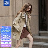 唐狮（TonLion）2025秋季连帽外套女卡其潮流中长款早秋时尚气质风衣学院休闲夹克