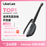 LIBERLIVE C2 无弦吉他智能电吉他自动挡弹唱初学者吉他礼物乐器 引力黑