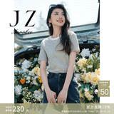 玖姿·安娜蔻闪耀小香风肌理感亮丝提花钉珠宽松T恤女夏款 经典白-第二批-KWFX83238 M
