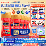 美赞臣（MeadJohnson）美版水奶粉3段金樽婴幼儿配方液体奶1-3岁适用 水奶237ml*24瓶 2箱