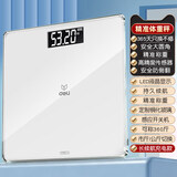 得力（deli）体重秤家用高精准智能电子秤人体秤宿舍称重秤充电款减肥专用体脂秤 升级充电款-白色【超长续航+高精度智芯+精准称重】