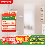 欧帝乐（OUDILE）新款厨房门厕所门卫生间门钛镁铝合金门洗手间门隔断玻璃门浴室门 【极简】白框+白油砂玻璃 半包门套