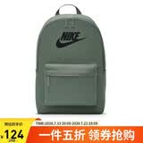 耐克NIKE男女通款双肩包 旅行包 运动包 书包DC4244-364黏土绿 均码