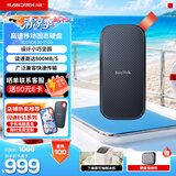 闪迪移动固态硬盘套装 Type-C USB3.2接口小巧便携SSDE30 1T 读速高达800MB/s