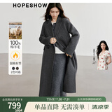 红袖高级感超好看毛呢大衣冬季新款女装100%绵羊毛质感保暖双面呢外套 烟灰056 M