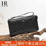 HR赫莲娜女包女士长款钱包菱格拉链手拿包礼盒装生日礼物送老婆