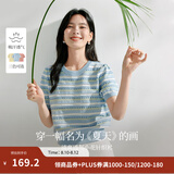 茵曼（INMAN）索罗纳凉感条纹短袖t恤女装轻薄2026夏季新款针织衫上衣 蓝色 L