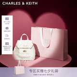 CHARLES&KEITH菱格大容量柔软背包书包双肩包包女包七夕礼物送女友CK2-60151400 Cream奶白色 S