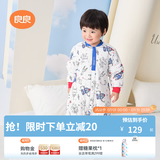 良良（liangliang）婴儿睡袋夏季空调房防踢被宝宝纯棉可拆袖儿童睡袋 星际蓝·春秋款【适合20-25℃】 S（建议身高60-75cm）