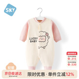 舒贝怡婴儿衣服新生儿连体衣纯棉周岁宝宝爬爬服春季满月保暖哈衣粉80