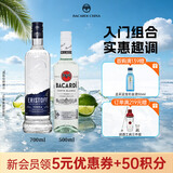 百加得（Bacardi）调酒组合 百加得朗姆酒 金酒 威士忌 龙舌兰 伏特加洋酒 白朗姆500mL+傲士度夫伏特加