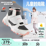 Skechers斯凯奇小奶熊棉靴冬季时尚女童皮鞋短靴加绒保暖雪地靴8701648L