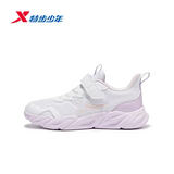 特步（XTEP）儿童鞋男童女童休闲运动鞋秋季新款中大童透气舒适耐磨跑步鞋 新白色/芍药紫 【9541密网款】 38 码