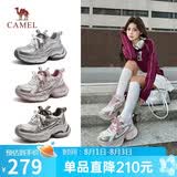 骆驼（CAMEL）银河3代老爹鞋女撞色拼接增高户外休闲鞋 L26S283014 米/金/粉 38