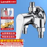莱尔诗丹（Larsd）淋浴混水阀 明装淋浴龙头混水器铜主体 冷热洗澡花洒开关LD10152