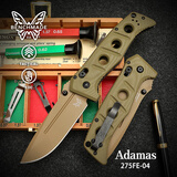 BENCHMADE 班奇梅德蝴蝶美国原装进口重型折叠刀EDC防身 275FE-04/275-05 新款 275FE-04 MagnaCut钢材