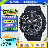 卡西欧（CASIO）手表 经典大盘休闲时尚腕表户外运动防水男士手表 MCW-200H-1AVDF
