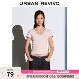 UR2026夏季新款女装简约简约日常百搭修身V领T恤UYB460006 裸粉 S