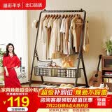 溢彩年华晾衣架落地踢脚线取暖器烘干晾衣架置物架折叠挂衣架卧室晒衣4488