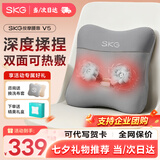 SKG 腰部按摩器V5腰靠靠垫车载护腰颈椎肩颈腿背部按摩仪热敷生日七夕情人节礼物送男女朋友老婆实用 星空灰-限定礼盒【90%的用户选择】