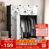 安尔雅简易衣柜塑料组装树脂双人衣橱现代简约组合衣柜单人衣柜卧室