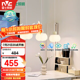 雷士（NVC）奶油风法式浪漫灯罩餐厅灯智能高显3头24瓦吊灯WHDD24F/G-15A 