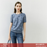 颜域（YANYEE）短袖勾花镂空蕾丝衫上衣女2026新款夏季轻熟风短款宽松T恤女 蓝色 L