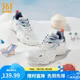 361°男鞋运动鞋夏季透气网面复古老爹鞋厚底增高云朵跑步休闲鞋子男款 【夏季网纱】羽毛白/氧气蓝 41