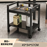 木樽简约茶几茶水架双层小边几烟灰缸麻将桌小户型家用客厅边柜小桌子 黑色+黑架+单缸 带轮