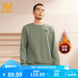 361°运动卫衣男春季新款圆领套头运动上衣男百搭服饰御寒简约运动服 【加绒男】卡其绿 XS