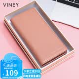 viney头层牛皮钱包女长款大容量手拿包简约学生零钱包皮夹钱夹